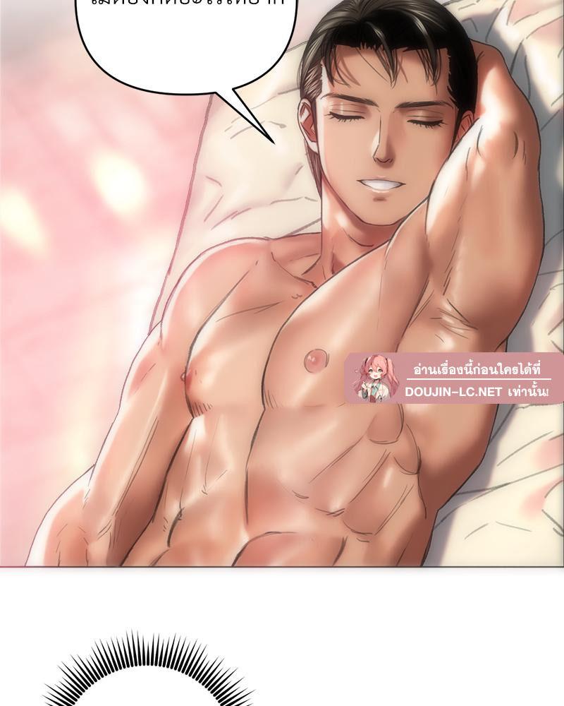Doujin-Lc- อ่าน โดจิน มังฮวา เกาหลี ญี่ปุ่น จีน แปลไทย เมืองกระหายรัก ตอนที่ 1 2 3 4 5 6 7 8 9 10 11 12 13 14 ฟรี ไม่มีโฆษณา อ่าน โดจิน Manhwa เกาหลี ญี่ปุ่น จีน เรามีครบ คัดมาให้เน้นๆ โดจิน 18+ รับประกันความฟินโดย  Doujin Lc