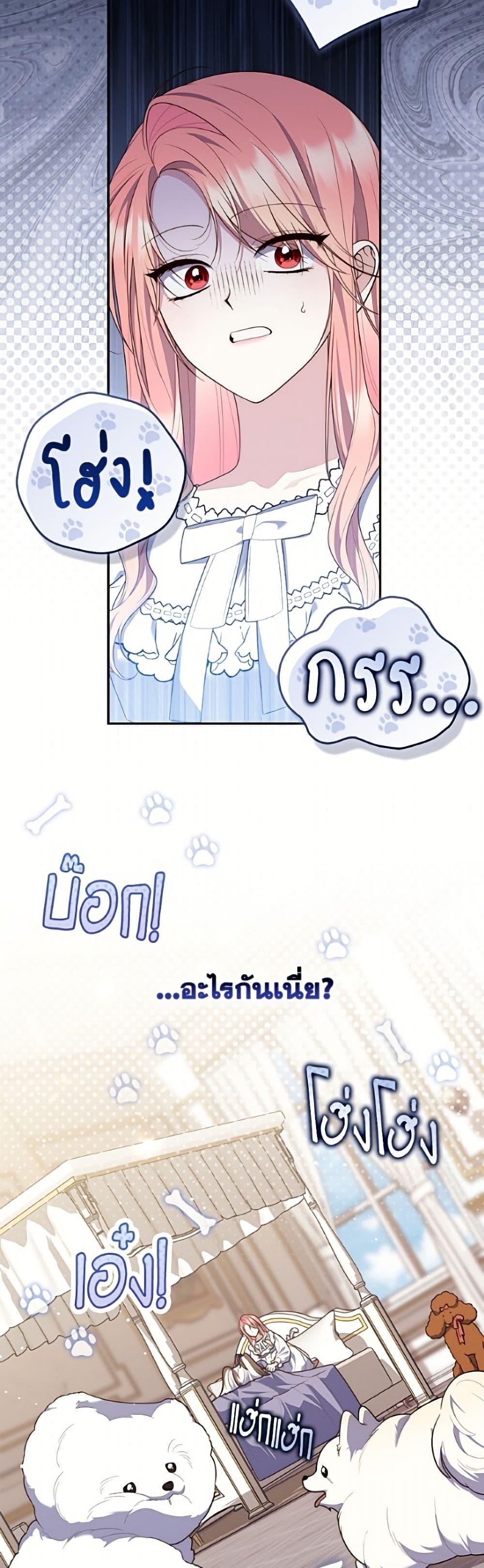 Manga-lc-com อ่านมังงะ อ่านการ์ตูน ออนไลน์ ฟรี Fortune-Telling Lady ตอนที่ 1 2 3 4 5 6 7 8 9 10 11 12 13 14 ฟรี ไม่มีโฆษณา Manga-lc - อ่าน มังงะ อ่าน การ์ตูน ออนไลน์ อ่านมังงะ ฟรี