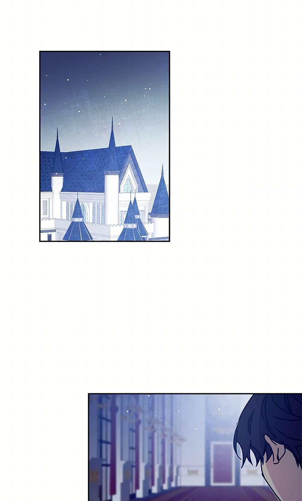 Manga-lc-com อ่านมังงะ อ่านการ์ตูน ออนไลน์ ฟรี I’ve Become the Villainous Empress of a Novel ตอนที่ 1 2 3 4 5 6 7 8 9 10 11 12 13 14 ฟรี ไม่มีโฆษณา Manga-lc - อ่าน มังงะ อ่าน การ์ตูน ออนไลน์ อ่านมังงะ ฟรี