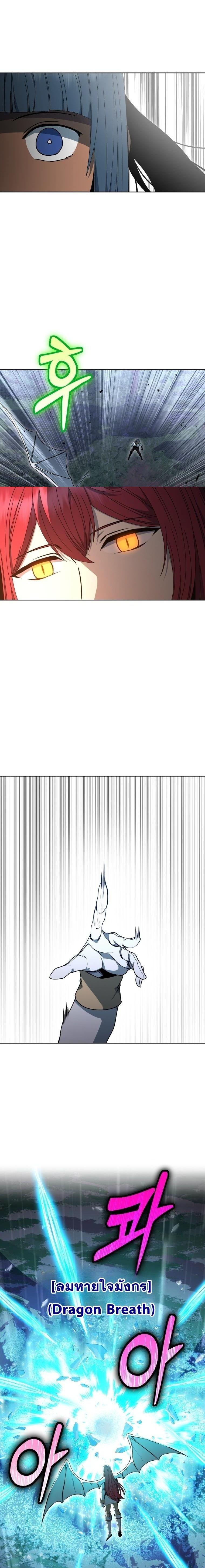 Manga-lc-com อ่านมังงะ อ่านการ์ตูน ออนไลน์ ฟรี Winterbell ตอนที่ 1 2 3 4 5 6 7 8 9 10 11 12 13 14 ฟรี ไม่มีโฆษณา Manga-lc - อ่าน มังงะ อ่าน การ์ตูน ออนไลน์ อ่านมังงะ ฟรี