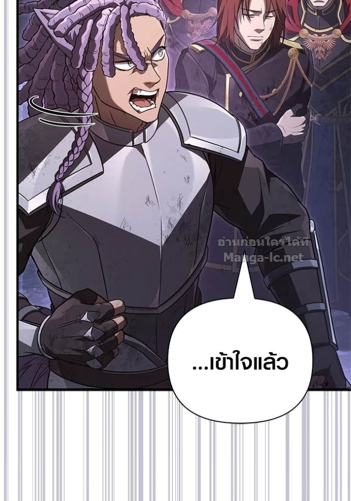 Doujin-Lc- อ่าน โดจิน มังฮวา เกาหลี ญี่ปุ่น จีน แปลไทย เอาชีวิตรอดในเกมฉบับคนเถื่อน ตอนที่ 1 2 3 4 5 6 7 8 9 10 11 12 13 14 ฟรี ไม่มีโฆษณา อ่าน โดจิน Manhwa เกาหลี ญี่ปุ่น จีน เรามีครบ คัดมาให้เน้นๆ โดจิน 18+ รับประกันความฟินโดย Doujin Lc