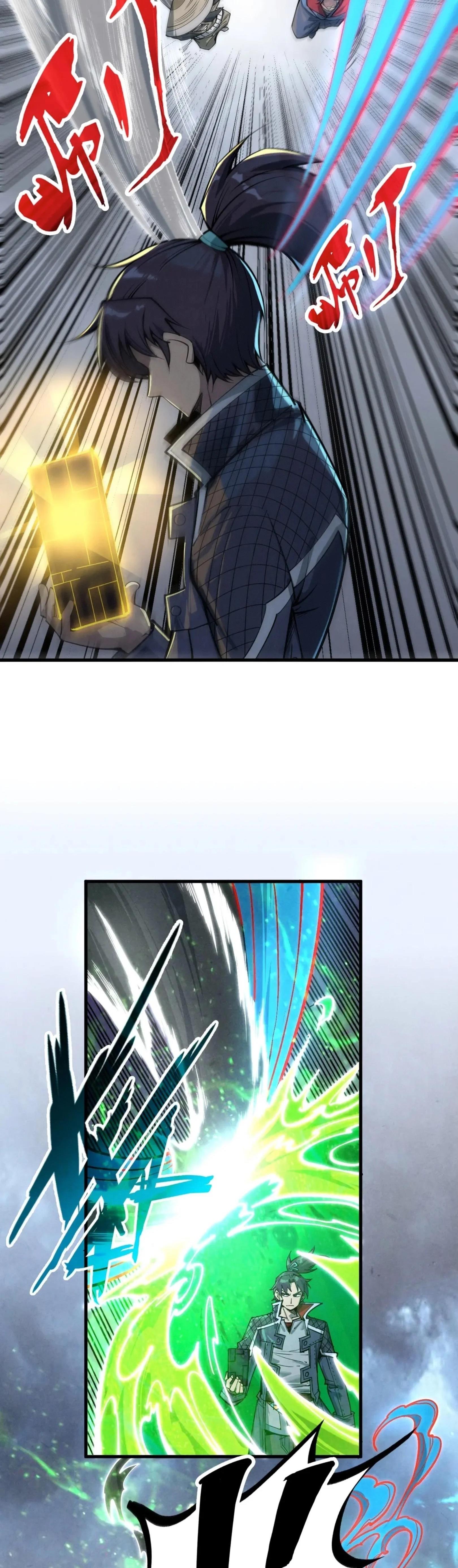 Manga-lc-com อ่านมังงะ อ่านการ์ตูน ออนไลน์ ฟรี The Eternal Supreme ตอนที่ 1 2 3 4 5 6 7 8 9 10 11 12 13 14 ฟรี ไม่มีโฆษณา Manga-lc - อ่าน มังงะ อ่าน การ์ตูน ออนไลน์ อ่านมังงะ ฟรี