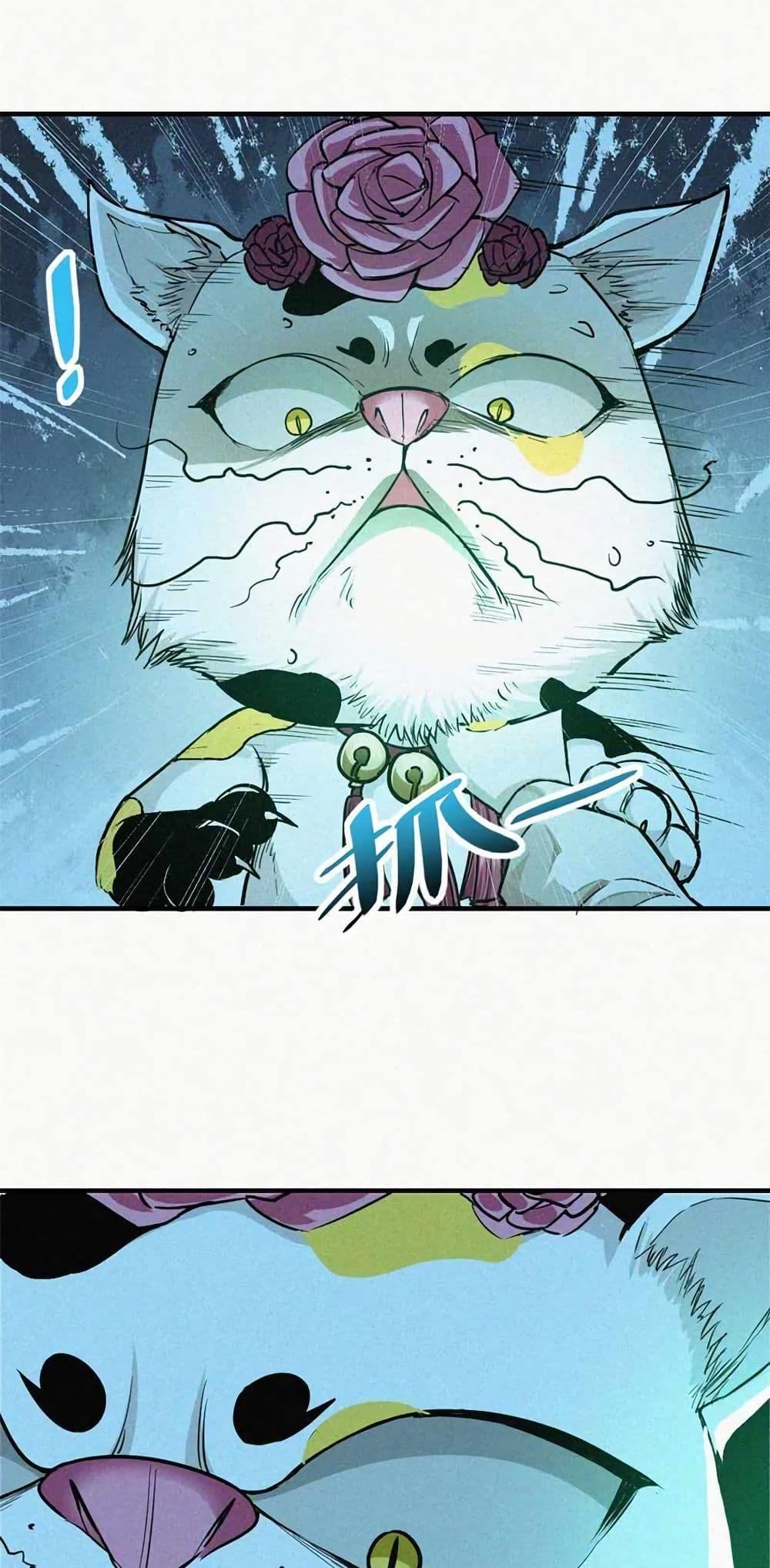 Manga-lc-com อ่านมังงะ อ่านการ์ตูน ออนไลน์ ฟรี Xinmo ตอนที่ 1 2 3 4 5 6 7 8 9 10 11 12 13 14 ฟรี ไม่มีโฆษณา Manga-lc - อ่าน มังงะ อ่าน การ์ตูน ออนไลน์ อ่านมังงะ ฟรี