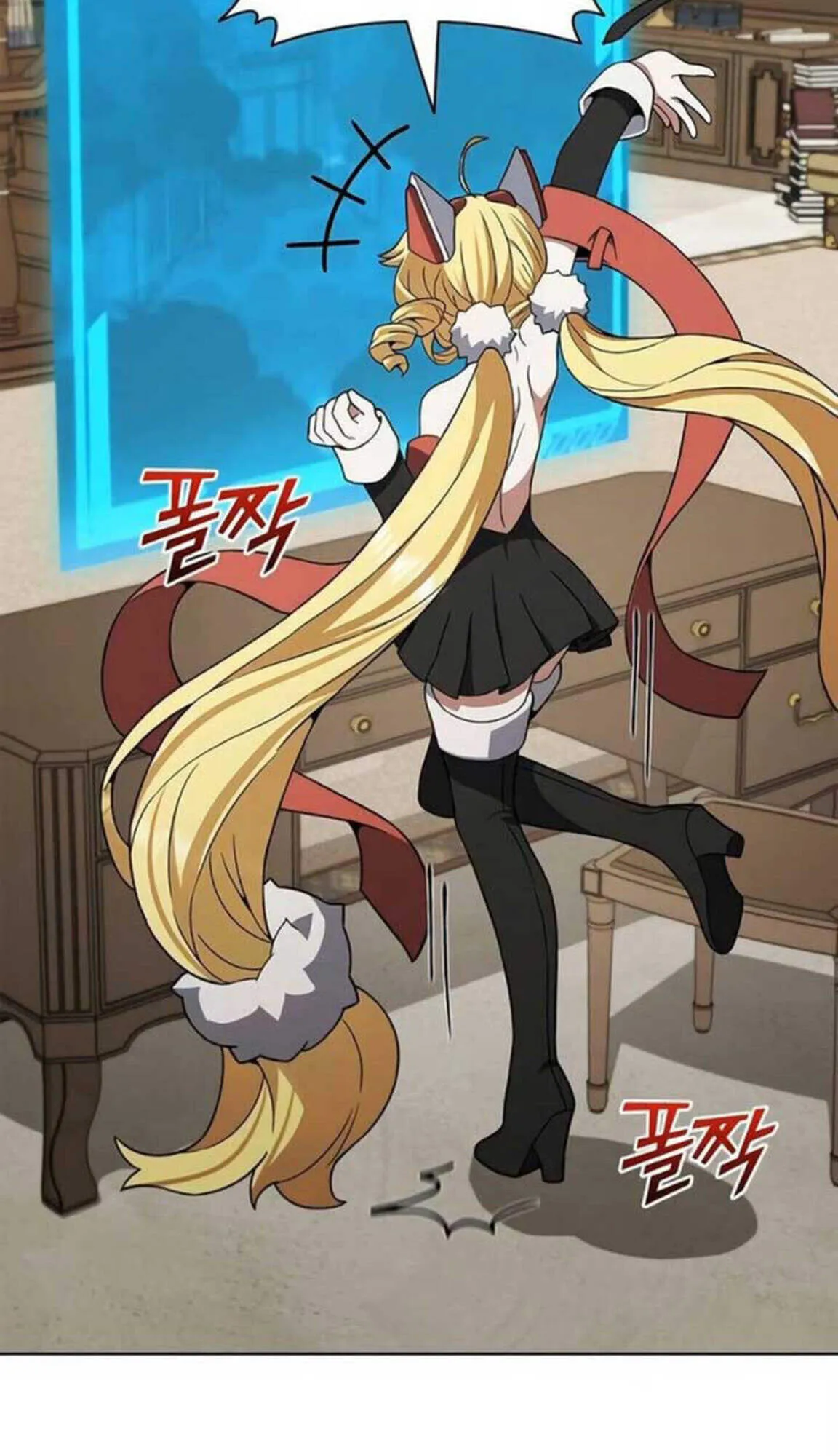 Part-Time Grim Reaper งานเสร_มของฉ_นค_อการเป_นม_จจ_ราช ตอนที่ ตอนที่ 24 รูปที่ 14