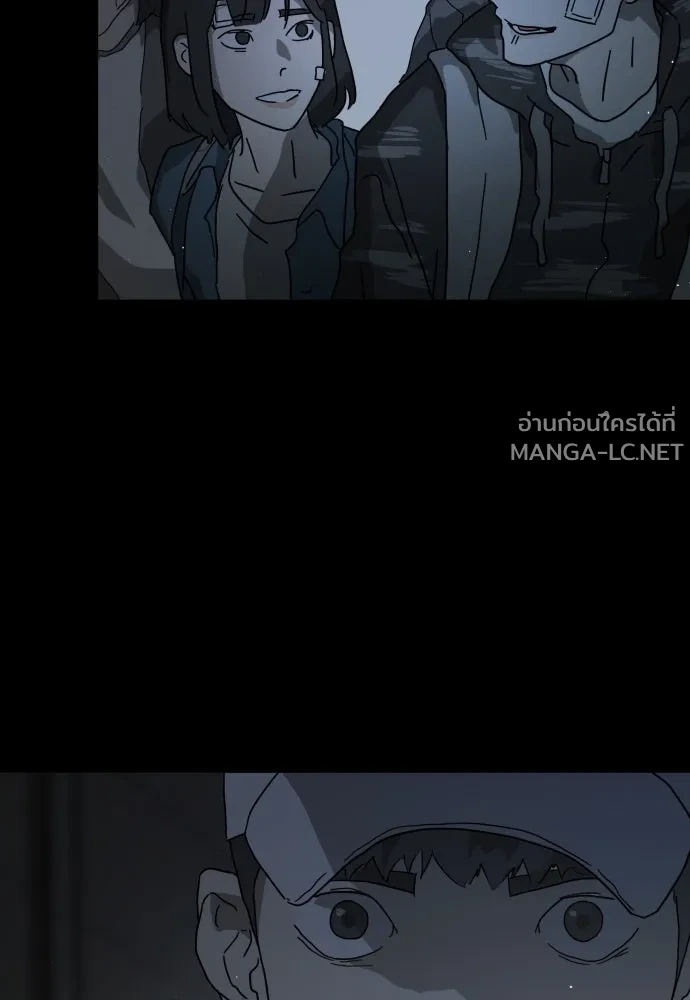 Manga-lc-com อ่านมังงะ อ่านการ์ตูน ออนไลน์ ฟรี วันดีคืนดี โซลก็ ตอนที่ 1 2 3 4 5 6 7 8 9 10 11 12 13 14 ฟรี ไม่มีโฆษณา Manga-lc - อ่าน มังงะ อ่าน การ์ตูน ออนไลน์ อ่านมังงะ ฟรี