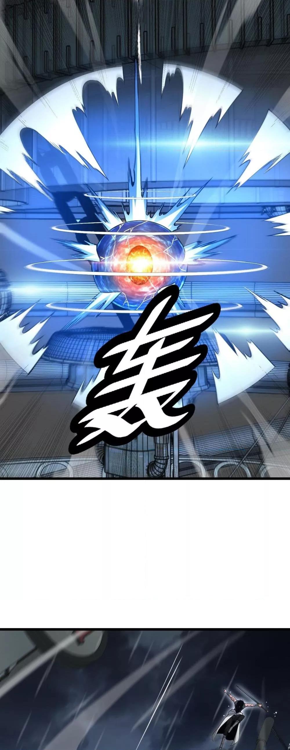 Manga-lc-com อ่านมังงะ อ่านการ์ตูน ออนไลน์ ฟรี DoomsdaySword ตอนที่ 1 2 3 4 5 6 7 8 9 10 11 12 13 14 ฟรี ไม่มีโฆษณา Manga-lc - อ่าน มังงะ อ่าน การ์ตูน ออนไลน์ อ่านมังงะ ฟรี