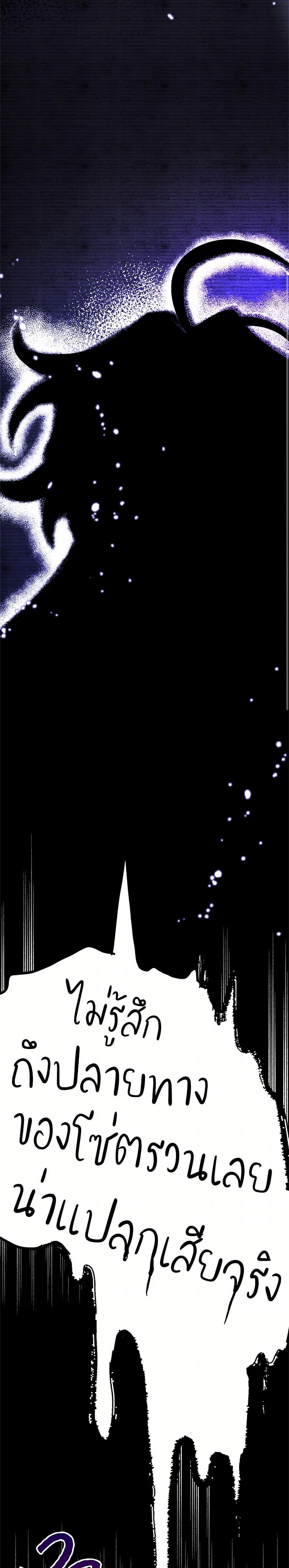 Manga-lc-com อ่านมังงะ อ่านการ์ตูน ออนไลน์ ฟรี The Princess Pretends to Be Crazy ตอนที่ 1 2 3 4 5 6 7 8 9 10 11 12 13 14 ฟรี ไม่มีโฆษณา Manga-lc - อ่าน มังงะ อ่าน การ์ตูน ออนไลน์ อ่านมังงะ ฟรี