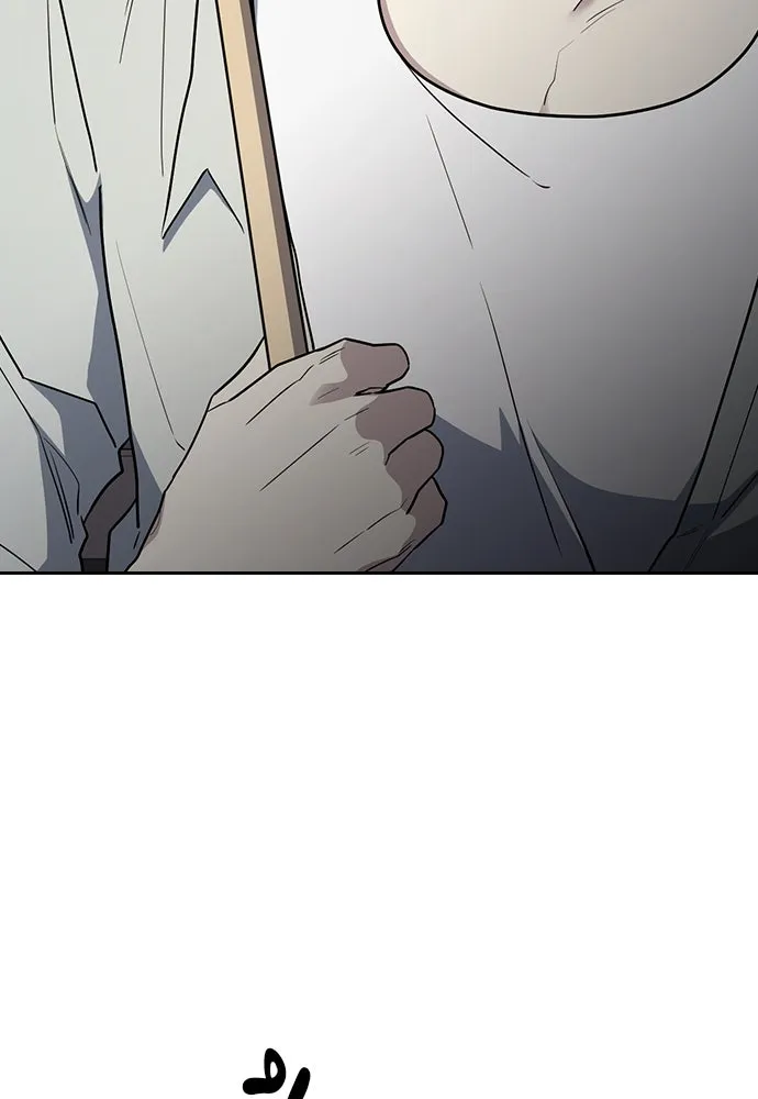 รักแล้วห้ามเลิก ตอนที่ 44 รูปที่ 74