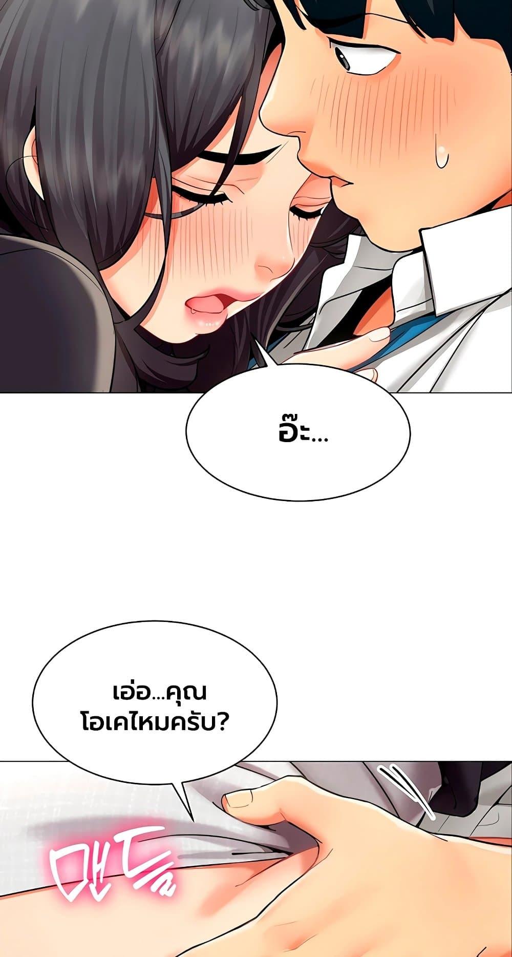 Doujin-Lc- อ่าน โดจิน มังฮวา เกาหลี ญี่ปุ่น จีน แปลไทย I Report Regarding ตอนที่ 1 2 3 4 5 6 7 8 9 10 11 12 13 14 ฟรี ไม่มีโฆษณา อ่าน โดจิน Manhwa เกาหลี ญี่ปุ่น จีน เรามีครบ คัดมาให้เน้นๆ โดจิน 18+ รับประกันความฟินโดย  Doujin Lc