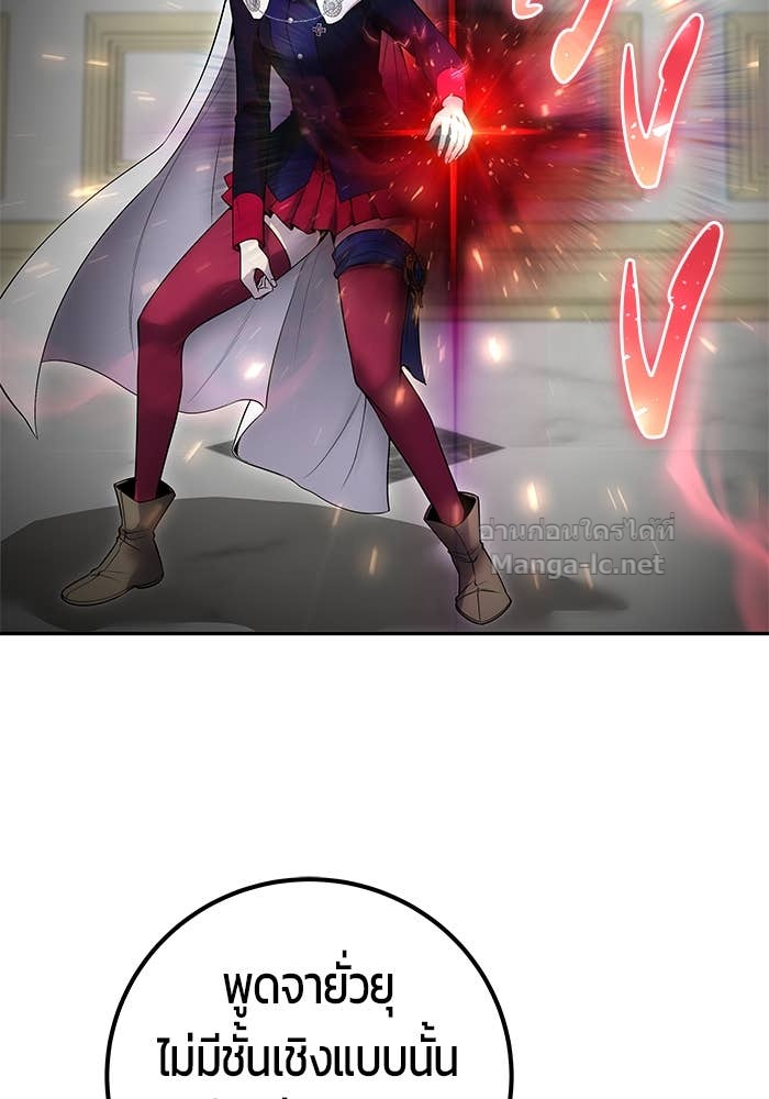 Doujin-Lc- อ่าน โดจิน มังฮวา เกาหลี ญี่ปุ่น จีน แปลไทย แกร่งเกินผู้กล้า แต่ซ่าไม่ได้ ตอนที่ 1 2 3 4 5 6 7 8 9 10 11 12 13 14 ฟรี ไม่มีโฆษณา อ่าน โดจิน Manhwa เกาหลี ญี่ปุ่น จีน เรามีครบ คัดมาให้เน้นๆ โดจิน 18+ รับประกันความฟินโดย Doujin Lc