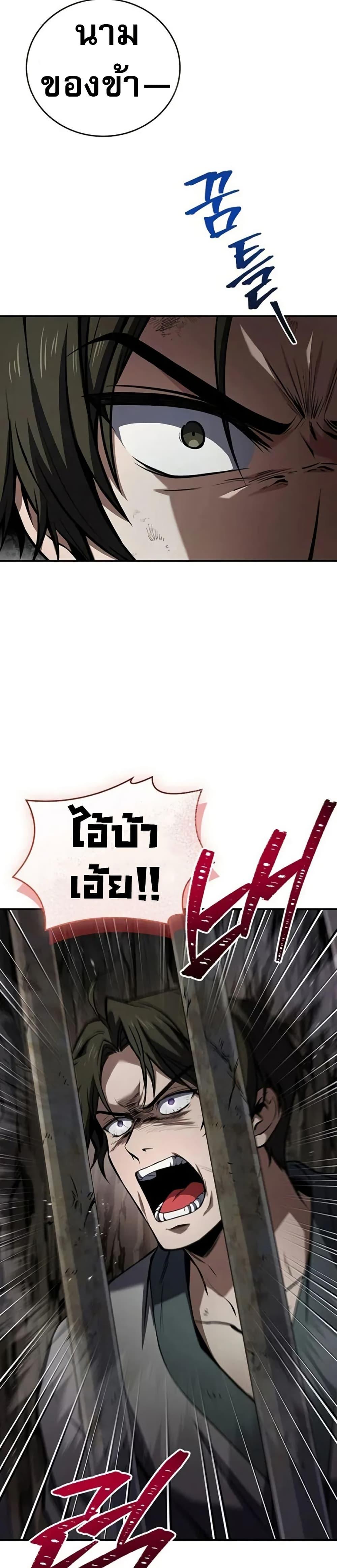 Doujin-Lc- อ่าน โดจิน มังฮวา เกาหลี ญี่ปุ่น จีน แปลไทย 102 ตอนที่ 1 2 3 4 5 6 7 8 9 10 11 12 13 14 ฟรี ไม่มีโฆษณา อ่าน โดจิน Manhwa เกาหลี ญี่ปุ่น จีน เรามีครบ คัดมาให้เน้นๆ โดจิน 18+ รับประกันความฟินโดย  Doujin Lc