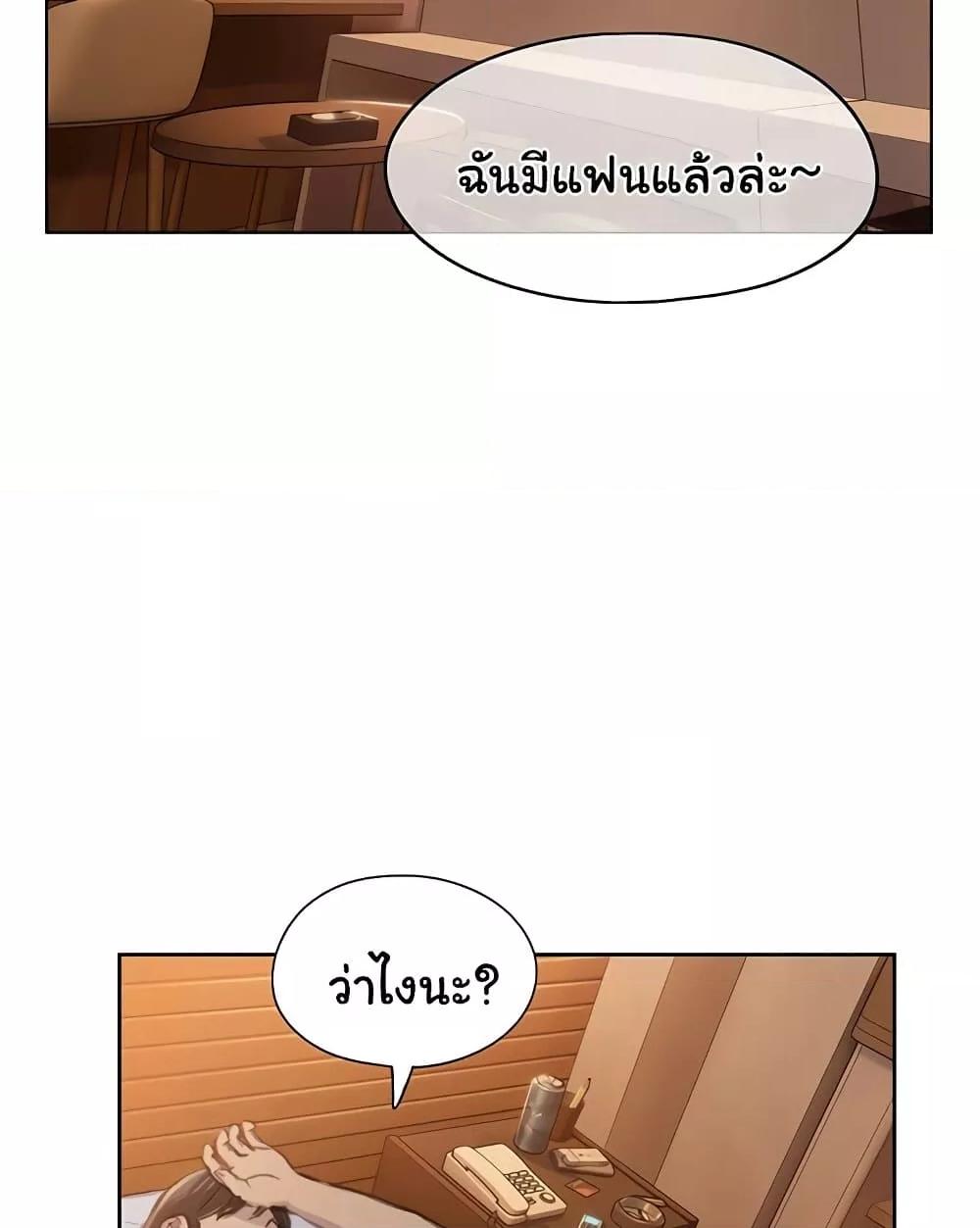 Doujin-Lc- อ่าน โดจิน มังฮวา เกาหลี ญี่ปุ่น จีน แปลไทย Love Limit Exceeded ตอนที่ 1 2 3 4 5 6 7 8 9 10 11 12 13 14 ฟรี ไม่มีโฆษณา อ่าน โดจิน Manhwa เกาหลี ญี่ปุ่น จีน เรามีครบ คัดมาให้เน้นๆ โดจิน 18+ รับประกันความฟินโดย  Doujin Lc