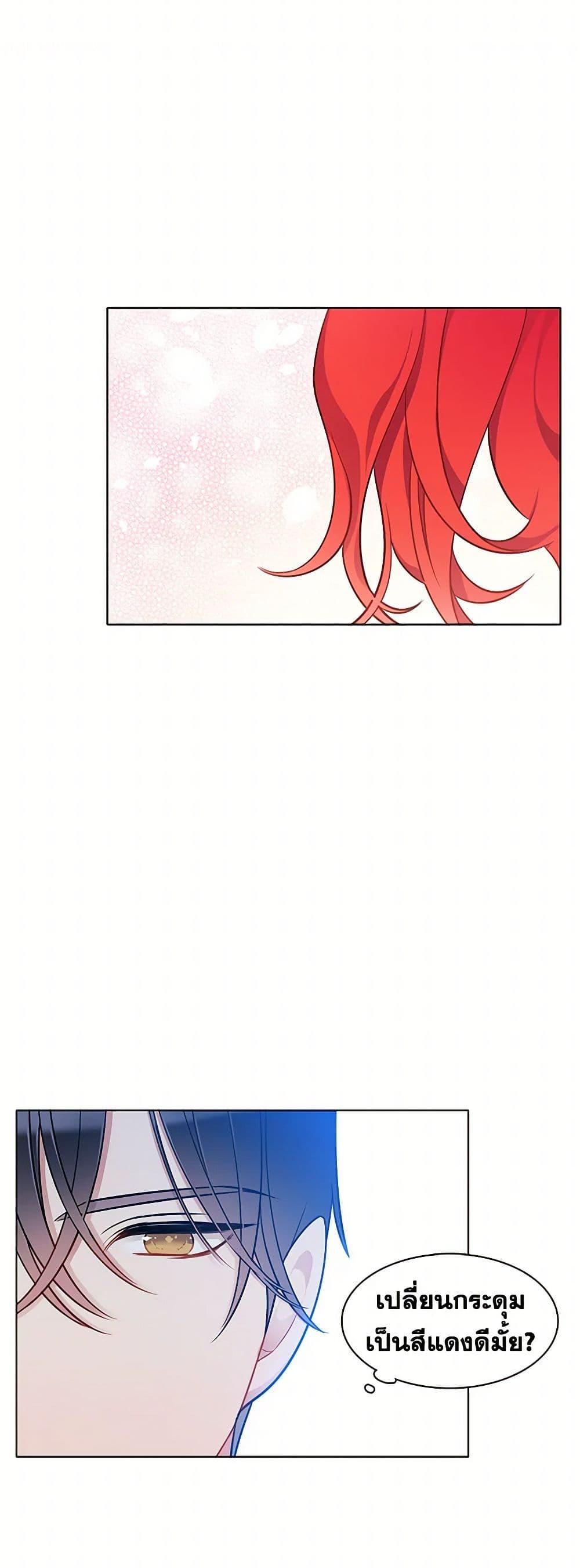 Manga-lc-com อ่านมังงะ อ่านการ์ตูน ออนไลน์ ฟรี The Detective Of Muiella ตอนที่ 1 2 3 4 5 6 7 8 9 10 11 12 13 14 ฟรี ไม่มีโฆษณา Manga-lc - อ่าน มังงะ อ่าน การ์ตูน ออนไลน์ อ่านมังงะ ฟรี