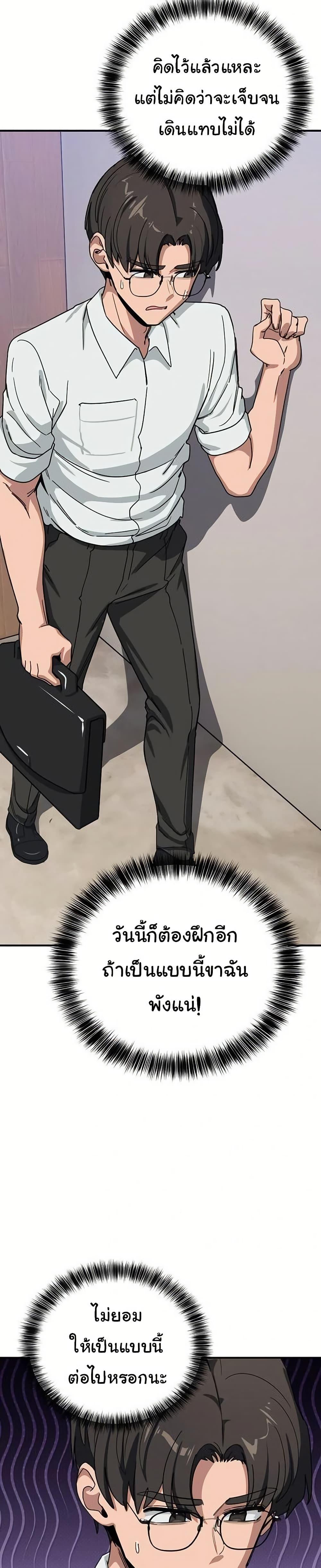 Doujin-Lc- อ่าน โดจิน มังฮวา เกาหลี ญี่ปุ่น จีน แปลไทย I Became a Dog ตอนที่ 1 2 3 4 5 6 7 8 9 10 11 12 13 14 ฟรี ไม่มีโฆษณา อ่าน โดจิน Manhwa เกาหลี ญี่ปุ่น จีน เรามีครบ คัดมาให้เน้นๆ โดจิน 18+ รับประกันความฟินโดย  Doujin Lc