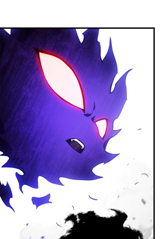 ดาบแห่งจักรพรรดิ ตอนที่ 20 รูปที่ 131