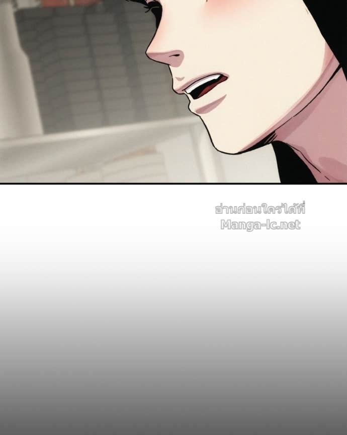 Doujin-Lc- อ่าน โดจิน มังฮวา เกาหลี ญี่ปุ่น จีน แปลไทย บอกมาค่าตัวเท่าไหร่ ตอนที่ 1 2 3 4 5 6 7 8 9 10 11 12 13 14 ฟรี ไม่มีโฆษณา อ่าน โดจิน Manhwa เกาหลี ญี่ปุ่น จีน เรามีครบ คัดมาให้เน้นๆ โดจิน 18+ รับประกันความฟินโดย Doujin Lc