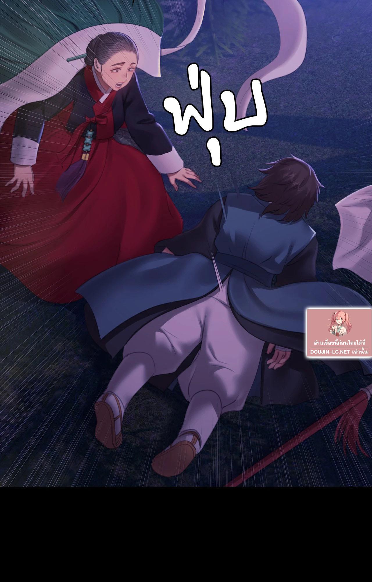 Doujin-Lc- อ่าน โดจิน มังฮวา เกาหลี ญี่ปุ่น จีน แปลไทย Madam ตอนที่ 1 2 3 4 5 6 7 8 9 10 11 12 13 14 ฟรี ไม่มีโฆษณา อ่าน โดจิน Manhwa เกาหลี ญี่ปุ่น จีน เรามีครบ คัดมาให้เน้นๆ โดจิน 18+ รับประกันความฟินโดย  Doujin Lc