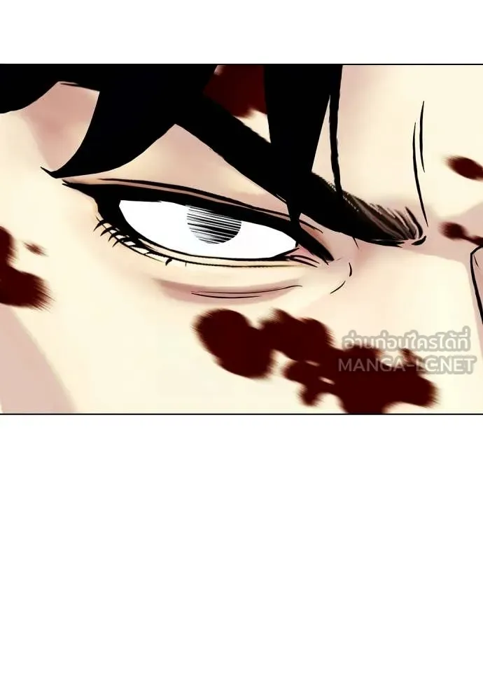 หมาหัวเน่า ตอนที่ 144 รูปที่ 67