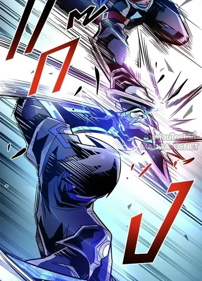 Villain to kill ตอนที่ 208 รูปที่ 98