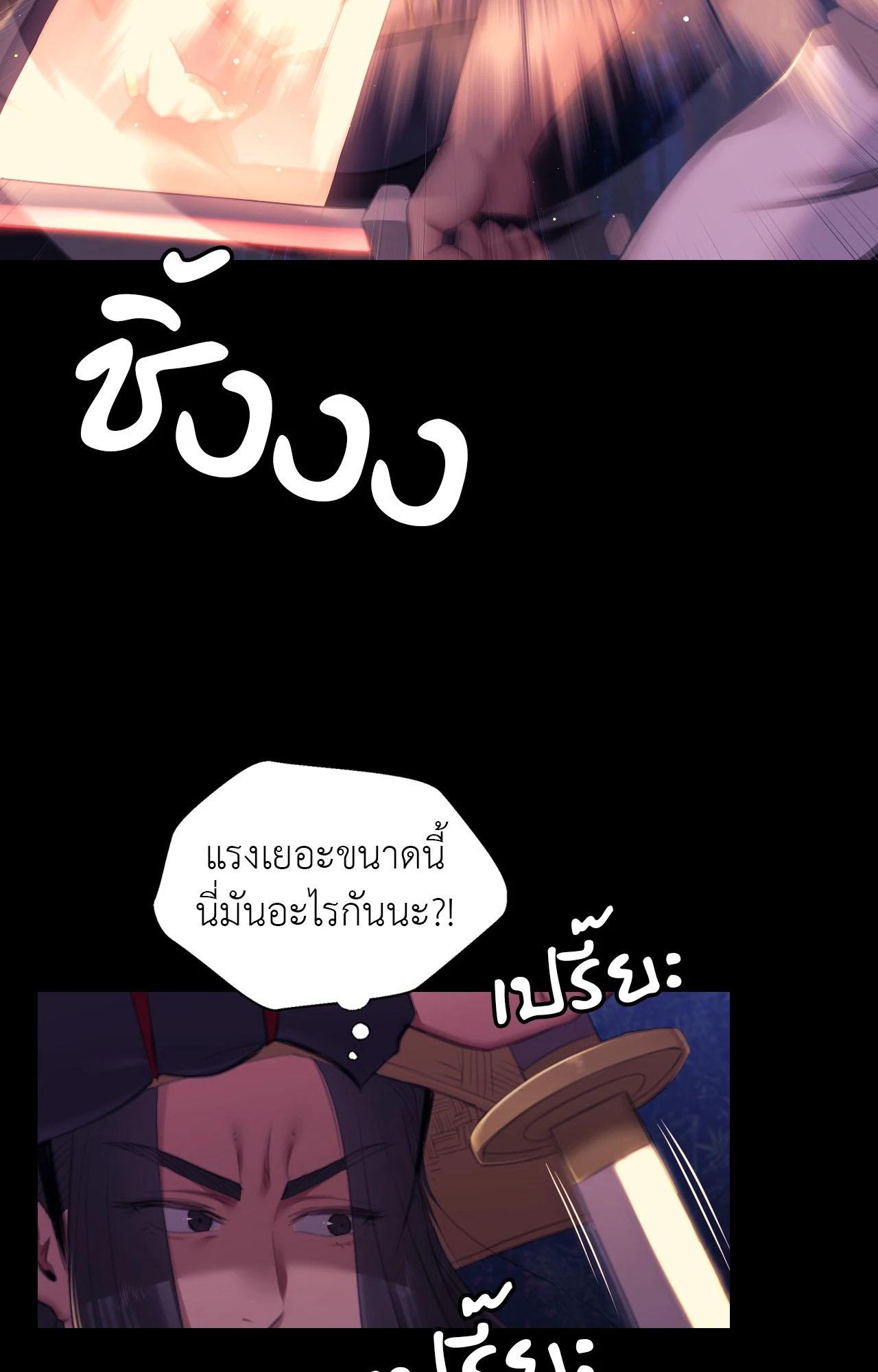 Doujin-Lc- อ่าน โดจิน มังฮวา เกาหลี ญี่ปุ่น จีน แปลไทย Madam ตอนที่ 1 2 3 4 5 6 7 8 9 10 11 12 13 14 ฟรี ไม่มีโฆษณา อ่าน โดจิน Manhwa เกาหลี ญี่ปุ่น จีน เรามีครบ คัดมาให้เน้นๆ โดจิน 18+ รับประกันความฟินโดย  Doujin Lc
