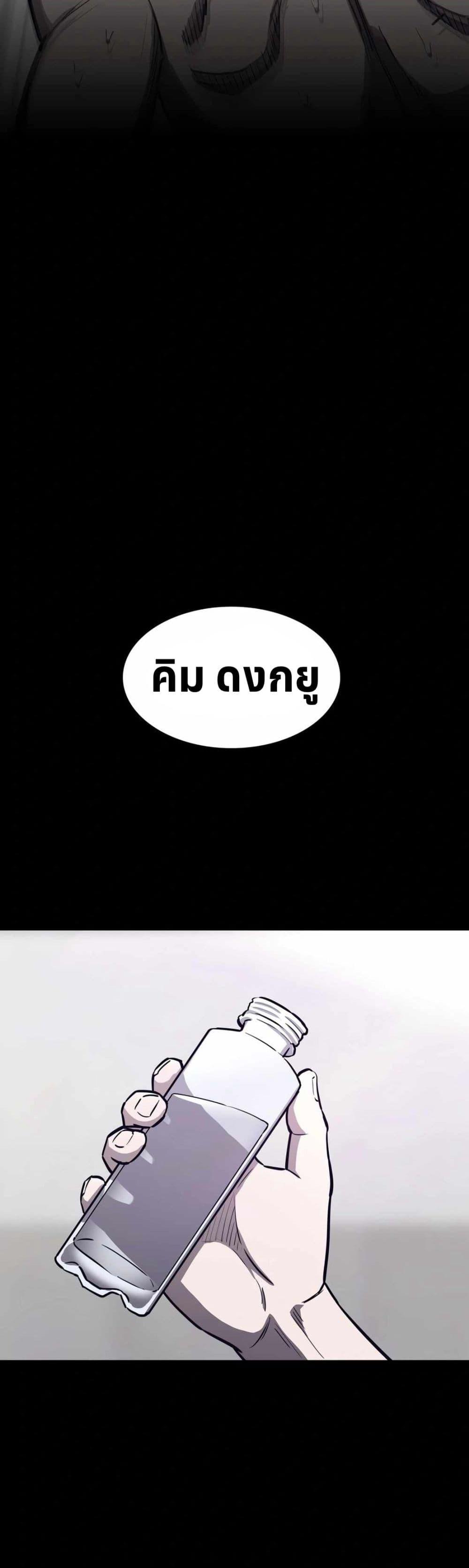 Manga-lc-com อ่านมังงะ อ่านการ์ตูน ออนไลน์ ฟรี Let’s Make a Contract ตอนที่ 1 2 3 4 5 6 7 8 9 10 11 12 13 14 ฟรี ไม่มีโฆษณา Manga-lc - อ่าน มังงะ อ่าน การ์ตูน ออนไลน์ อ่านมังงะ ฟรี