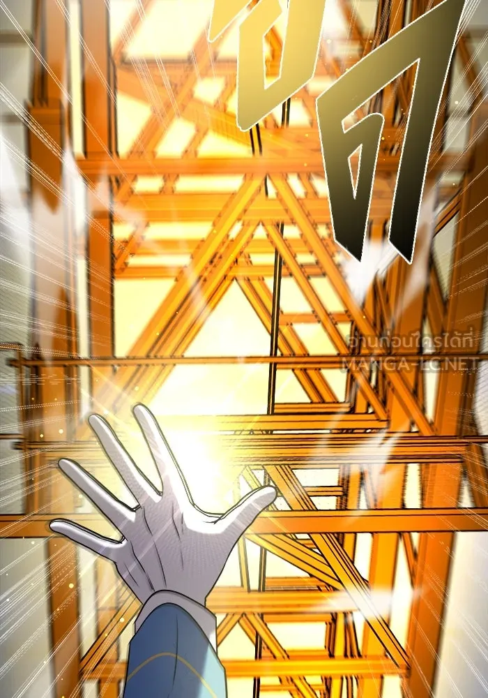 วายร้ายก็อยากมีรัก ตอนที่ 56 รูปที่ 111