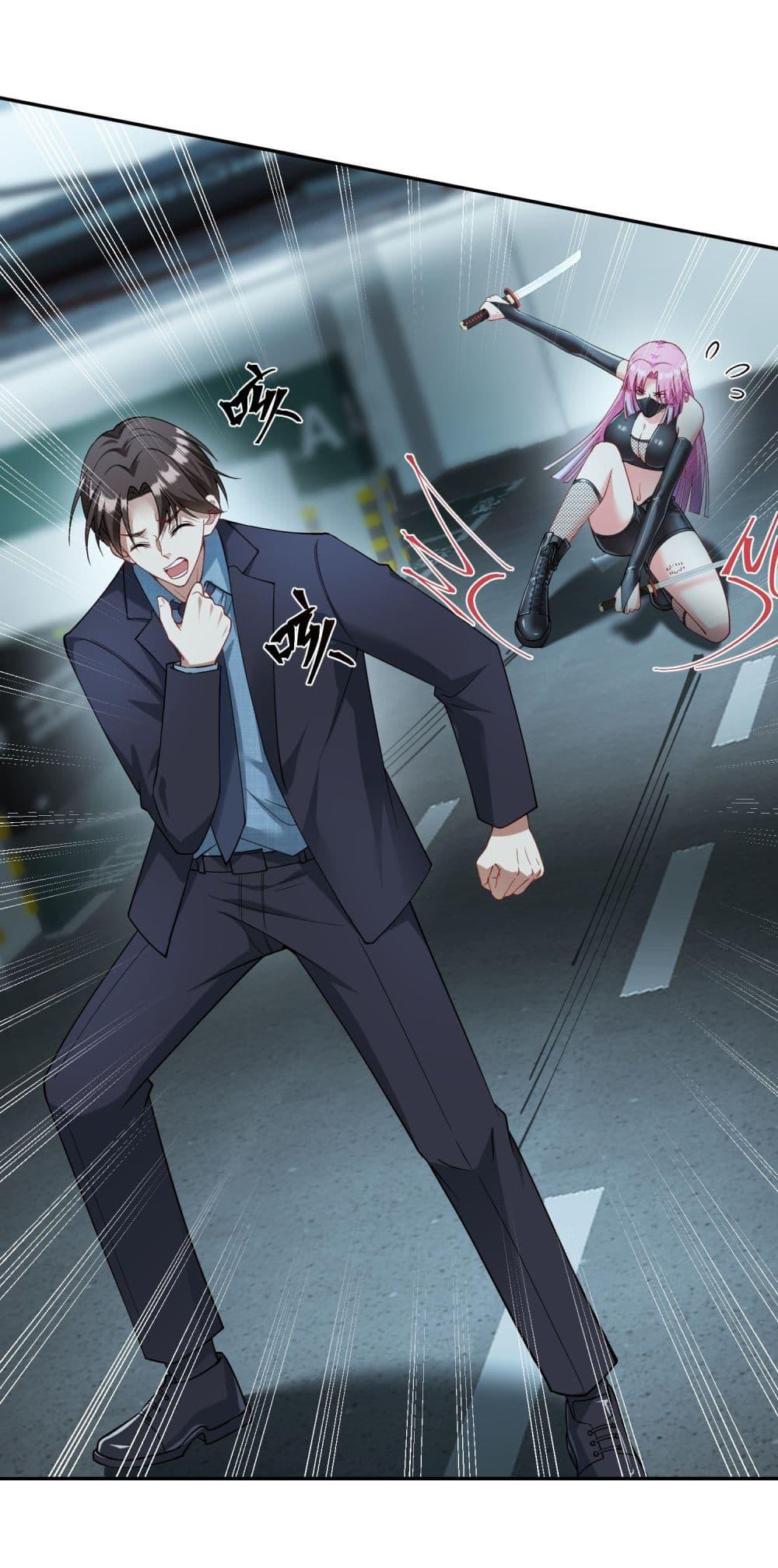 Manga-lc-com อ่านมังงะ อ่านการ์ตูน ออนไลน์ ฟรี Became a Billionaire After Dog Licking Improperly ตอนที่ 1 2 3 4 5 6 7 8 9 10 11 12 13 14 ฟรี ไม่มีโฆษณา Manga-lc - อ่าน มังงะ อ่าน การ์ตูน ออนไลน์ อ่านมังงะ ฟรี