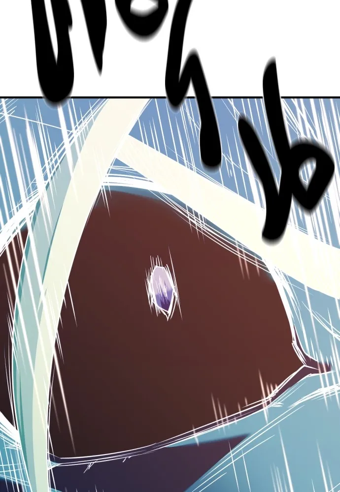 ยอดสถาปนิกผู้พิทักษ์อาณาจักร ตอนที่ 161 รูปที่ 8