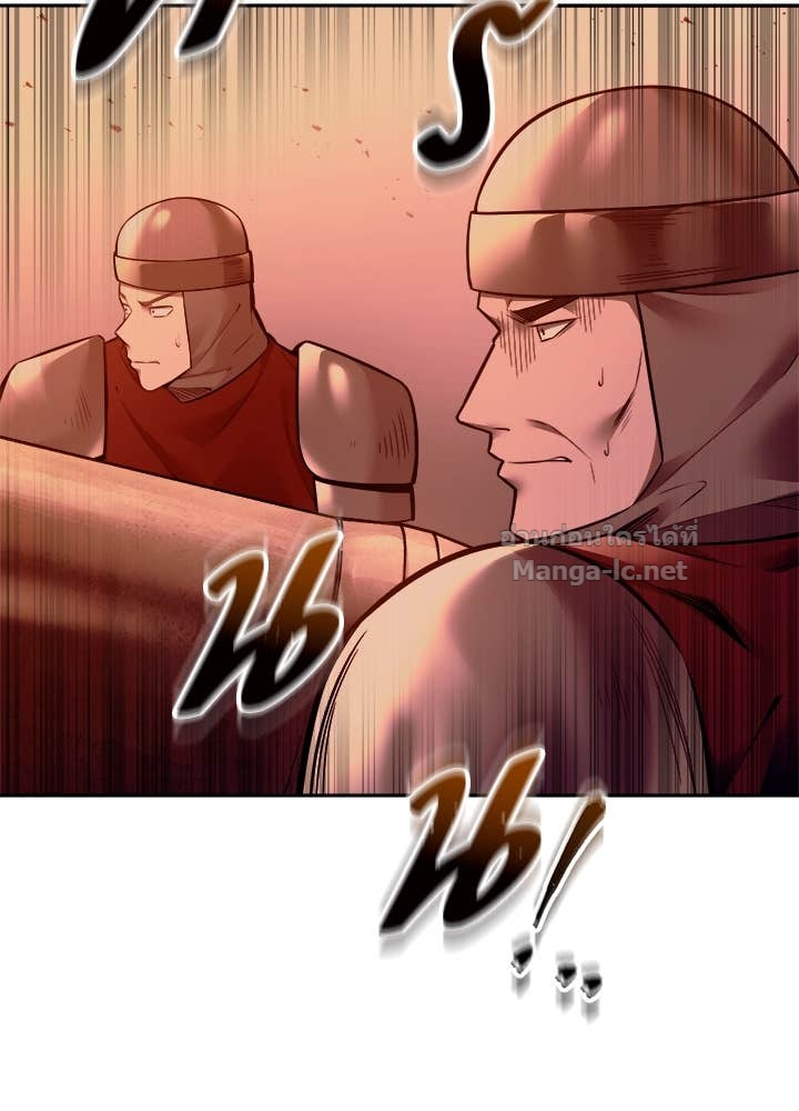 Doujin-Lc- อ่าน โดจิน มังฮวา เกาหลี ญี่ปุ่น จีน แปลไทย ผู้พิชิตเกมป้องกันฐาน ตอนที่ 1 2 3 4 5 6 7 8 9 10 11 12 13 14 ฟรี ไม่มีโฆษณา อ่าน โดจิน Manhwa เกาหลี ญี่ปุ่น จีน เรามีครบ คัดมาให้เน้นๆ โดจิน 18+ รับประกันความฟินโดย Doujin Lc