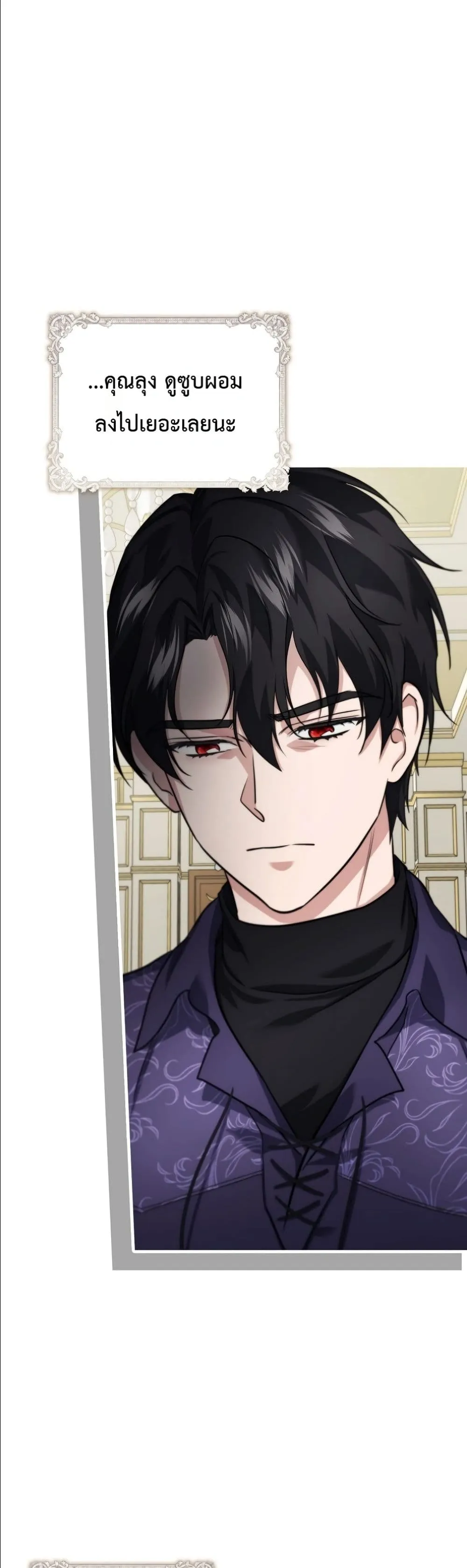 Manga-lc-com อ่านมังงะ อ่านการ์ตูน ออนไลน์ ฟรี I Am the 5-Year-Old Spy Who Kidnapped the Villain ตอนที่ 1 2 3 4 5 6 7 8 9 10 11 12 13 14 ฟรี ไม่มีโฆษณา Manga-lc - อ่าน มังงะ อ่าน การ์ตูน ออนไลน์ อ่านมังงะ ฟรี