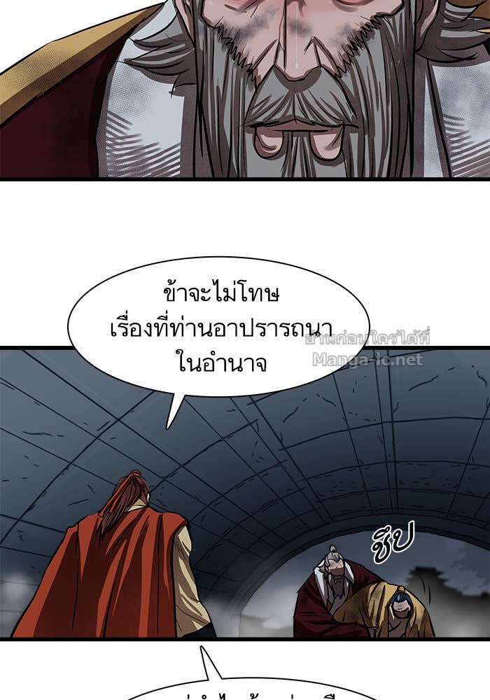 Doujin-Lc- อ่าน โดจิน มังฮวา เกาหลี ญี่ปุ่น จีน แปลไทย องครักษ์แห่งอัครสกุลจาง ตอนที่ 1 2 3 4 5 6 7 8 9 10 11 12 13 14 ฟรี ไม่มีโฆษณา อ่าน โดจิน Manhwa เกาหลี ญี่ปุ่น จีน เรามีครบ คัดมาให้เน้นๆ โดจิน 18+ รับประกันความฟินโดย Doujin Lc