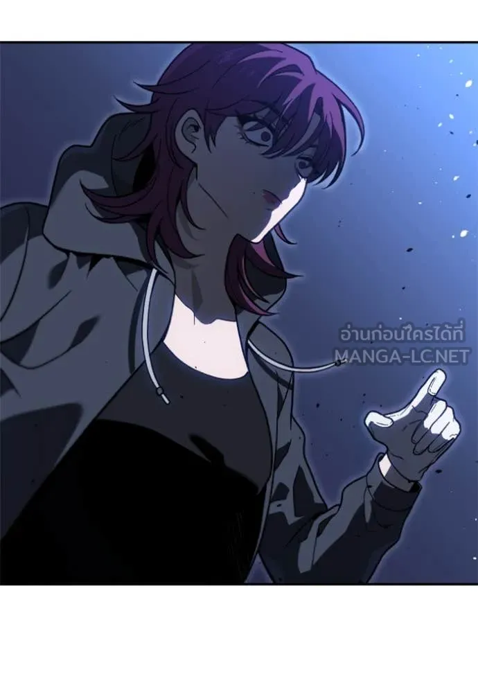 อดีตบอสหอคอย ตอนที่ 124 รูปที่ 32