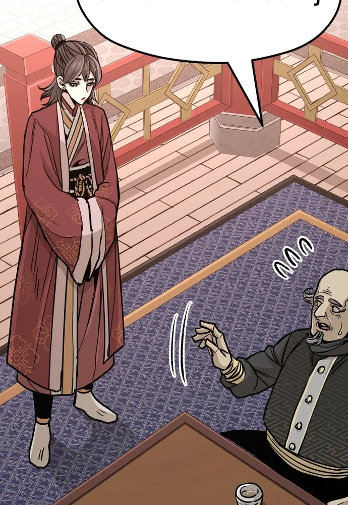 เส้นทางสู่เทพมาร ตอนที่ 40 รูปที่ 128