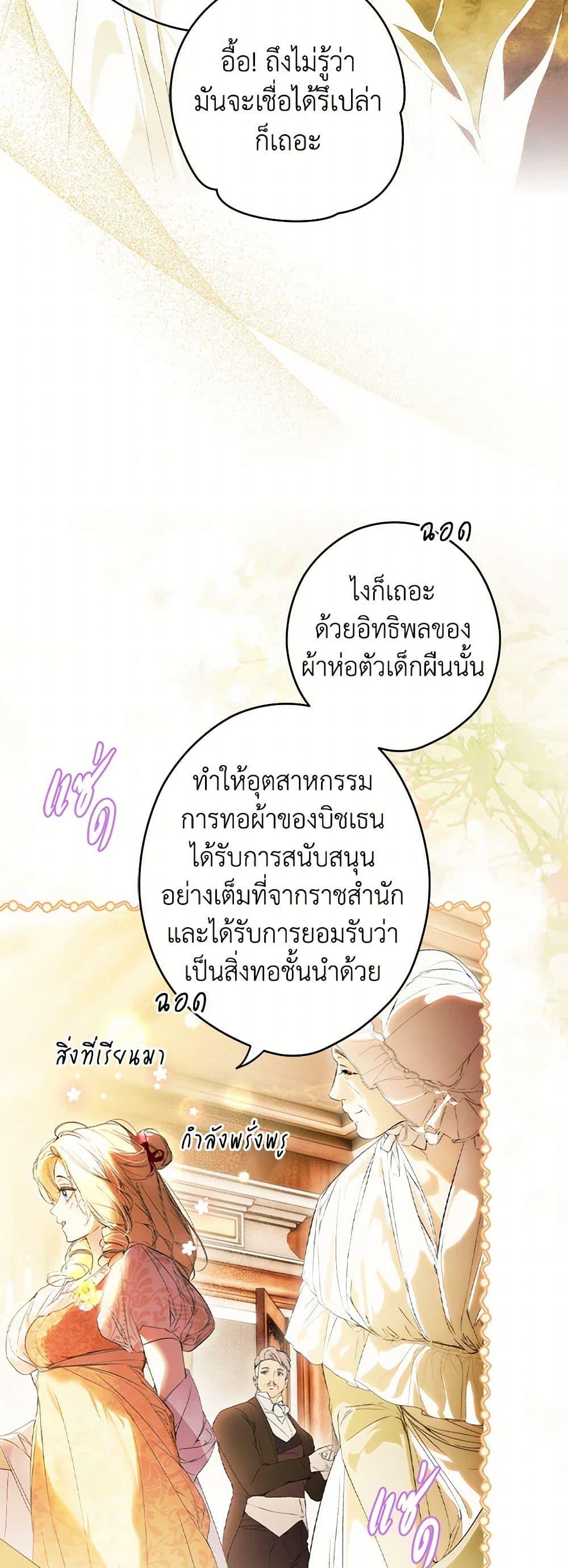 Manga-lc-com อ่านมังงะ อ่านการ์ตูน ออนไลน์ ฟรี Secret Lady ตอนที่ 1 2 3 4 5 6 7 8 9 10 11 12 13 14 ฟรี ไม่มีโฆษณา Manga-lc - อ่าน มังงะ อ่าน การ์ตูน ออนไลน์ อ่านมังงะ ฟรี