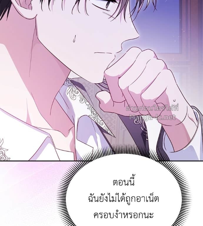 Doujin-Lc- อ่าน โดจิน มังฮวา เกาหลี ญี่ปุ่น จีน แปลไทย แกรนด์ดัชเชสล็อกมง ตอนที่ 1 2 3 4 5 6 7 8 9 10 11 12 13 14 ฟรี ไม่มีโฆษณา อ่าน โดจิน Manhwa เกาหลี ญี่ปุ่น จีน เรามีครบ คัดมาให้เน้นๆ โดจิน 18+ รับประกันความฟินโดย Doujin Lc