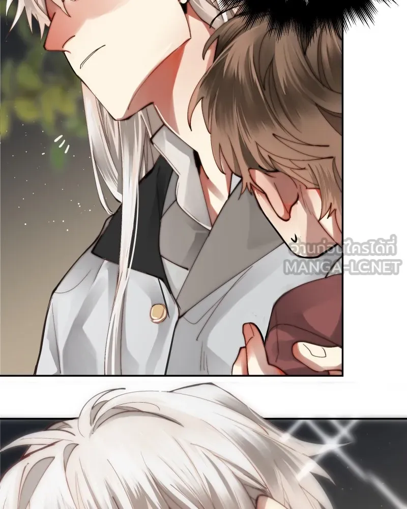 เทพมังกรคลั่งรัก ตอนที่ 29 สู่ตูเรีย รูปที่ 6