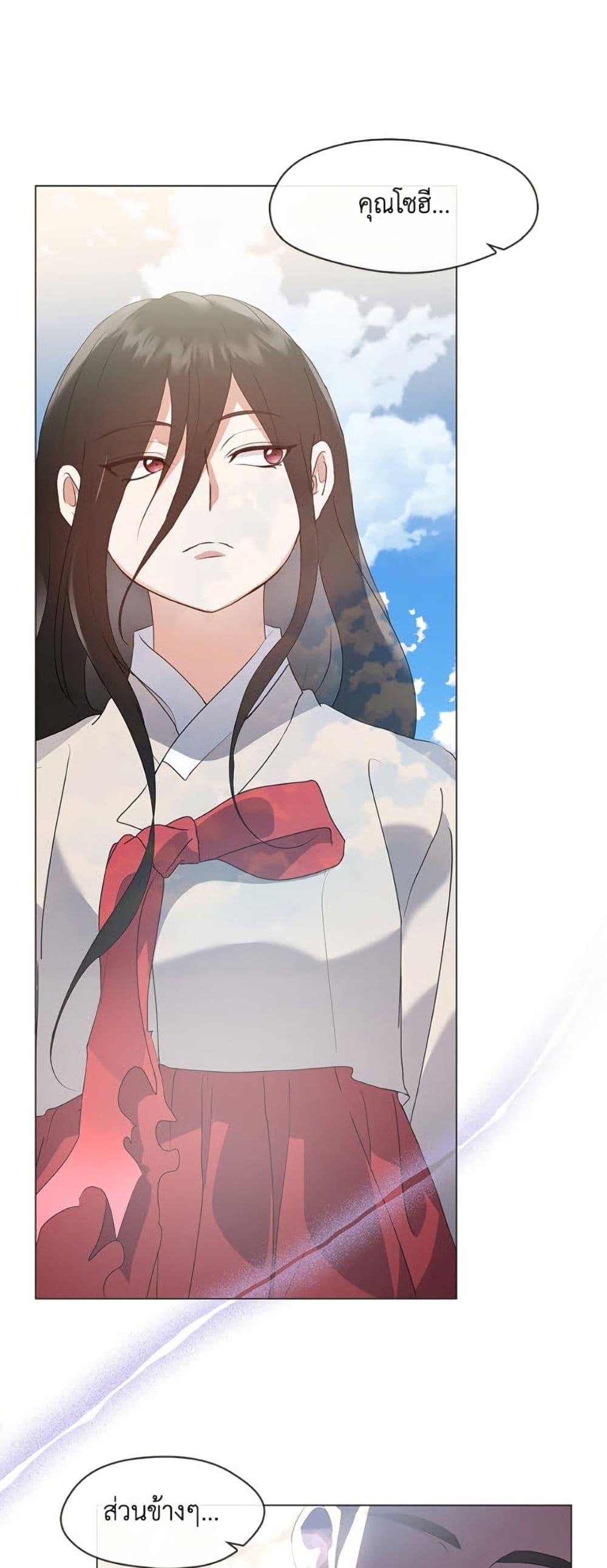 Manga-lc-com อ่านมังงะ อ่านการ์ตูน ออนไลน์ ฟรี Restaurant in the After Life ตอนที่ 1 2 3 4 5 6 7 8 9 10 11 12 13 14 ฟรี ไม่มีโฆษณา Manga-lc - อ่าน มังงะ อ่าน การ์ตูน ออนไลน์ อ่านมังงะ ฟรี