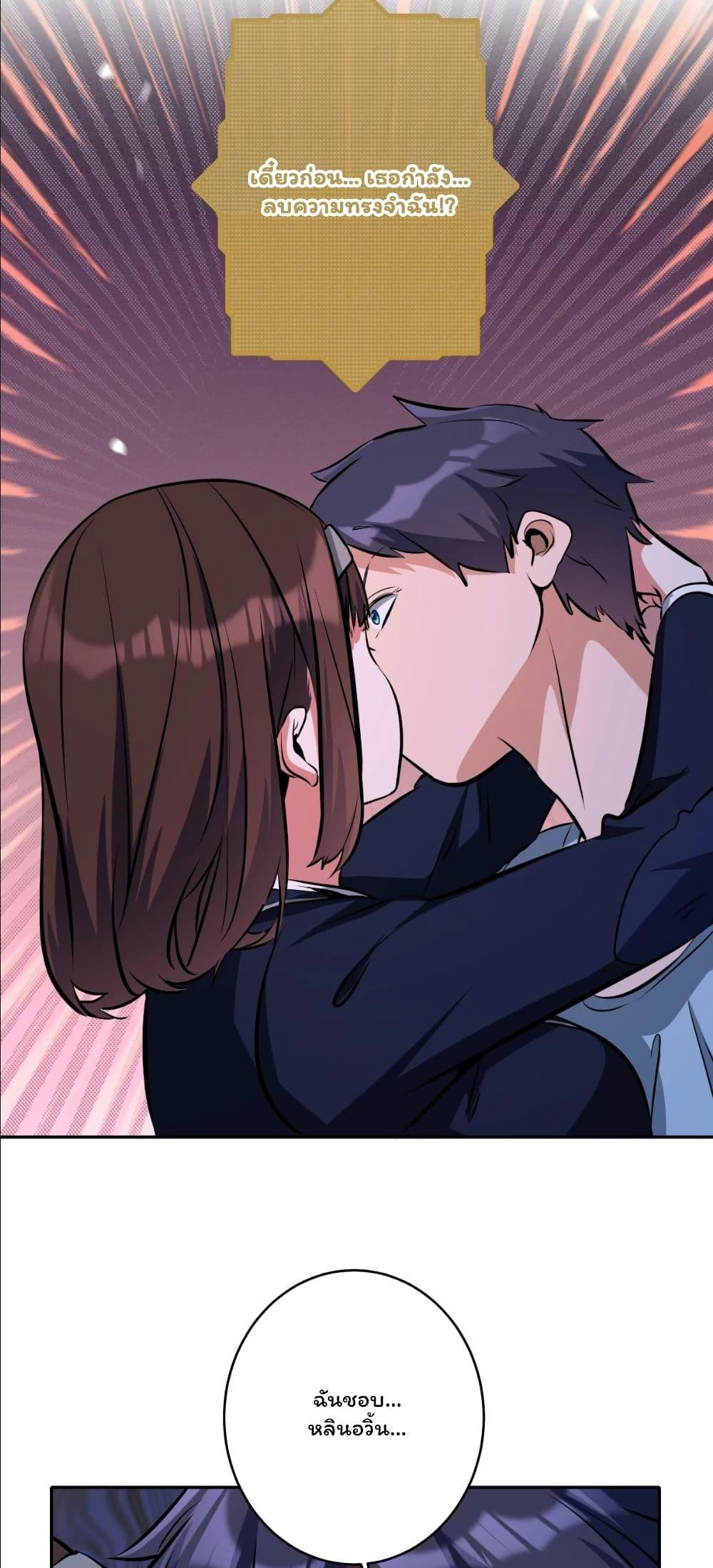 Manga-lc-com อ่านมังงะ อ่านการ์ตูน ออนไลน์ ฟรี Dating save The world ตอนที่ 1 2 3 4 5 6 7 8 9 10 11 12 13 14 ฟรี ไม่มีโฆษณา Manga-lc - อ่าน มังงะ อ่าน การ์ตูน ออนไลน์ อ่านมังงะ ฟรี