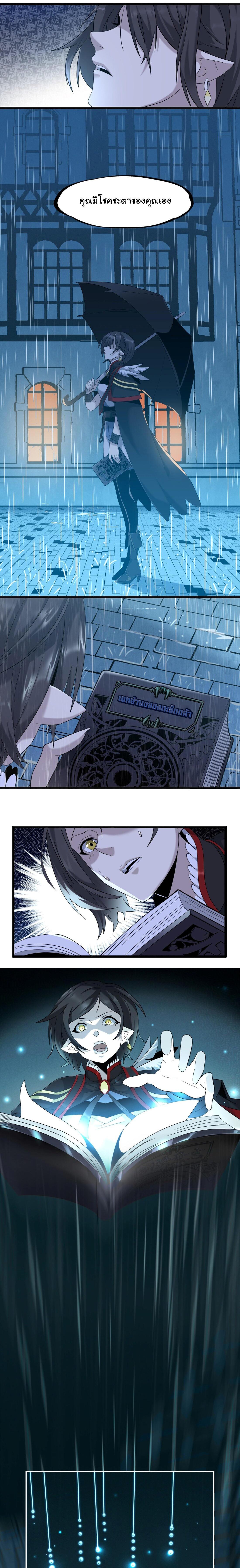 Manga-lc-com อ่านมังงะ อ่านการ์ตูน ออนไลน์ ฟรี The Demon God ตอนที่ 1 2 3 4 5 6 7 8 9 10 11 12 13 14 ฟรี ไม่มีโฆษณา Manga-lc - อ่าน มังงะ อ่าน การ์ตูน ออนไลน์ อ่านมังงะ ฟรี