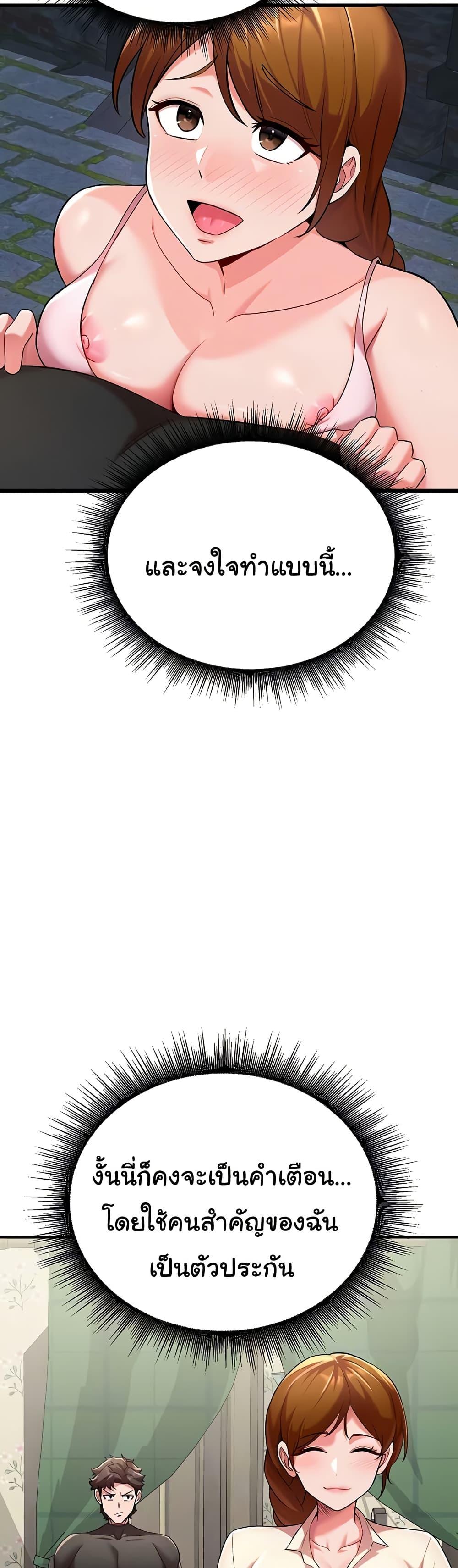 Doujin-Lc- อ่าน โดจิน มังฮวา เกาหลี ญี่ปุ่น จีน แปลไทย The Warrior Dissatisfied with Everyone ตอนที่ 1 2 3 4 5 6 7 8 9 10 11 12 13 14 ฟรี ไม่มีโฆษณา อ่าน โดจิน Manhwa เกาหลี ญี่ปุ่น จีน เรามีครบ คัดมาให้เน้นๆ โดจิน 18+ รับประกันความฟินโดย  Doujin Lc