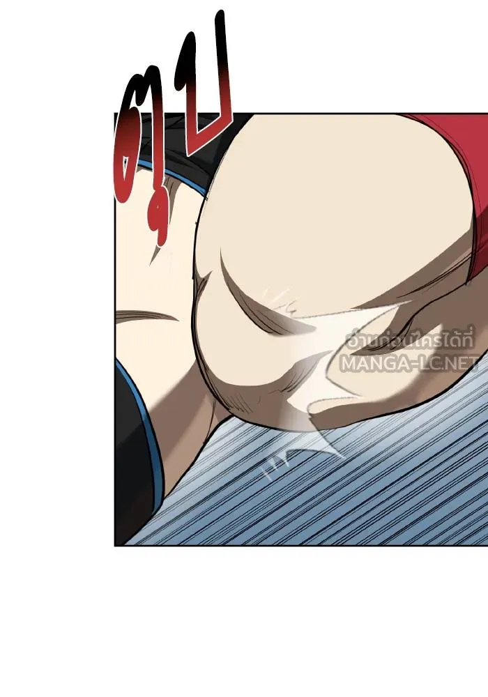 ราชาแห่งอ็อกทากอน ตอนที่ 75 รูปที่ 6