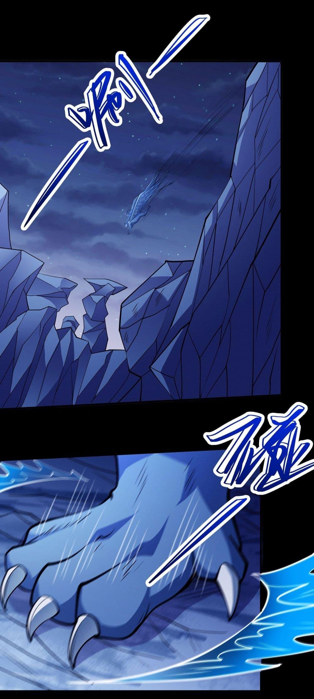Manga-lc-com อ่านมังงะ อ่านการ์ตูน ออนไลน์ ฟรี God of Martial Arts ตอนที่ 1 2 3 4 5 6 7 8 9 10 11 12 13 14 ฟรี ไม่มีโฆษณา Manga-lc - อ่าน มังงะ อ่าน การ์ตูน ออนไลน์ อ่านมังงะ ฟรี