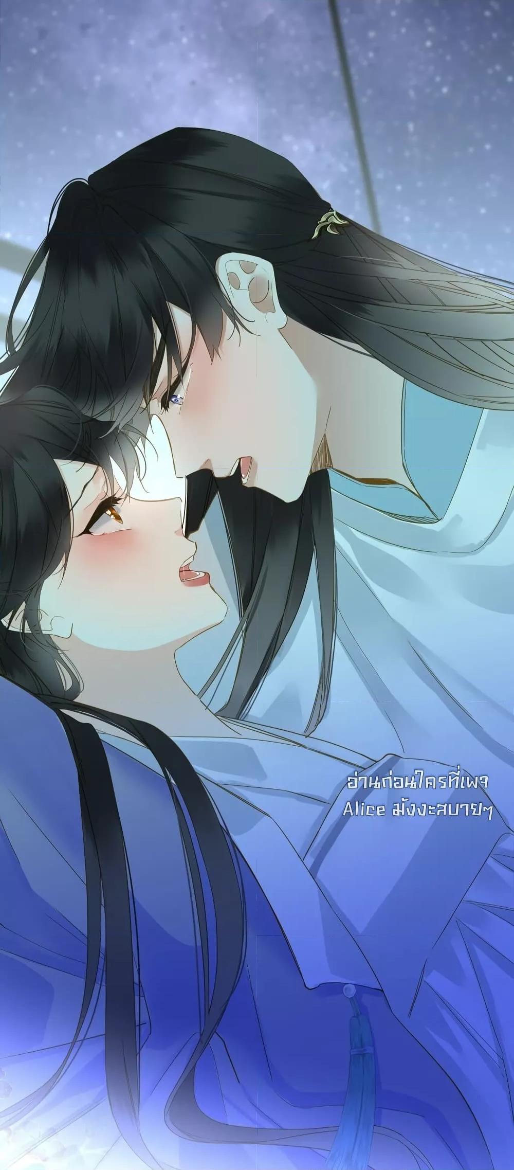 Manga-lc-com อ่านมังงะ อ่านการ์ตูน ออนไลน์ ฟรี ThePrinceIsC ตอนที่ 1 2 3 4 5 6 7 8 9 10 11 12 13 14 ฟรี ไม่มีโฆษณา Manga-lc - อ่าน มังงะ อ่าน การ์ตูน ออนไลน์ อ่านมังงะ ฟรี