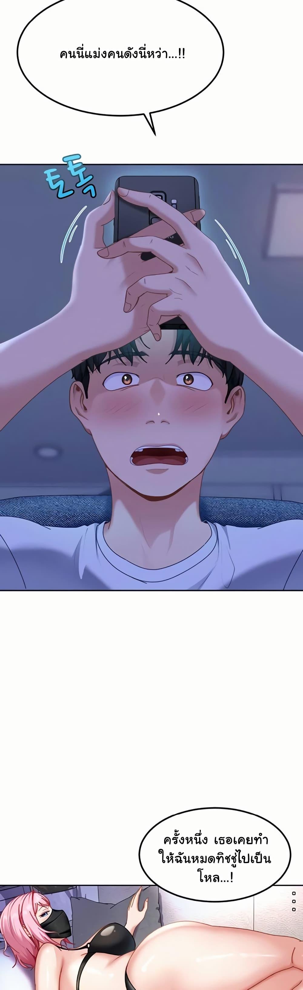 Doujin-Lc- อ่าน โดจิน มังฮวา เกาหลี ญี่ปุ่น จีน แปลไทย The Female Delinquent ตอนที่ 1 2 3 4 5 6 7 8 9 10 11 12 13 14 ฟรี ไม่มีโฆษณา อ่าน โดจิน Manhwa เกาหลี ญี่ปุ่น จีน เรามีครบ คัดมาให้เน้นๆ โดจิน 18+ รับประกันความฟินโดย  Doujin Lc