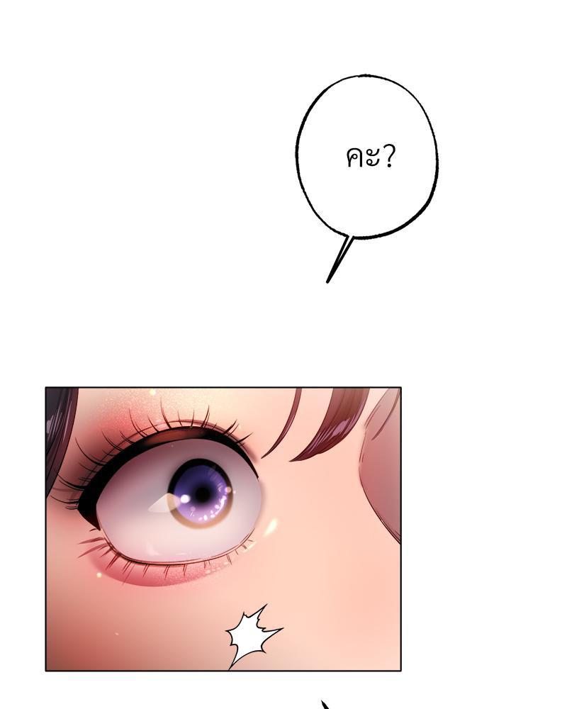 Doujin-Lc- อ่าน โดจิน มังฮวา เกาหลี ญี่ปุ่น จีน แปลไทย Do You Like to Exercise ตอนที่ 1 2 3 4 5 6 7 8 9 10 11 12 13 14 ฟรี ไม่มีโฆษณา อ่าน โดจิน Manhwa เกาหลี ญี่ปุ่น จีน เรามีครบ คัดมาให้เน้นๆ โดจิน 18+ รับประกันความฟินโดย  Doujin Lc