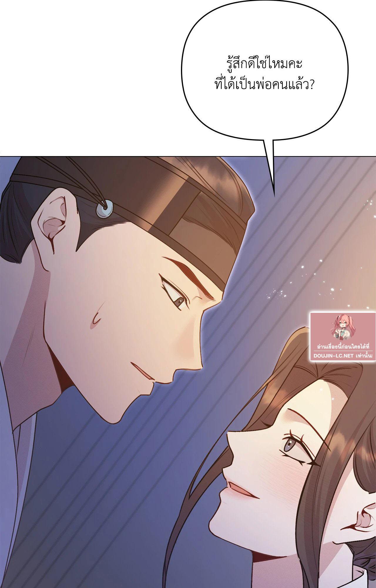 Doujin-Lc- อ่าน โดจิน มังฮวา เกาหลี ญี่ปุ่น จีน แปลไทย ดวงร้าย-ชะตารัก ตอนที่ 1 2 3 4 5 6 7 8 9 10 11 12 13 14 ฟรี ไม่มีโฆษณา อ่าน โดจิน Manhwa เกาหลี ญี่ปุ่น จีน เรามีครบ คัดมาให้เน้นๆ โดจิน 18+ รับประกันความฟินโดย  Doujin Lc