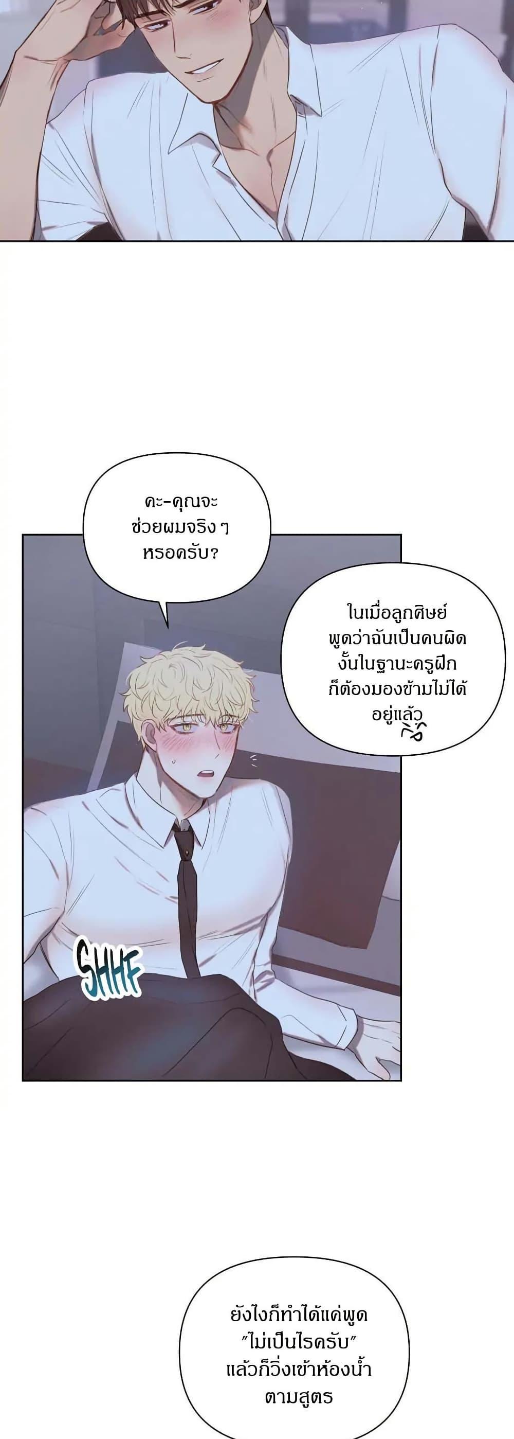 Manga-lc-com อ่านมังงะ อ่านการ์ตูน ออนไลน์ ฟรี Romantic Captain Darling ตอนที่ 1 2 3 4 5 6 7 8 9 10 11 12 13 14 ฟรี ไม่มีโฆษณา Manga-lc - อ่าน มังงะ อ่าน การ์ตูน ออนไลน์ อ่านมังงะ ฟรี