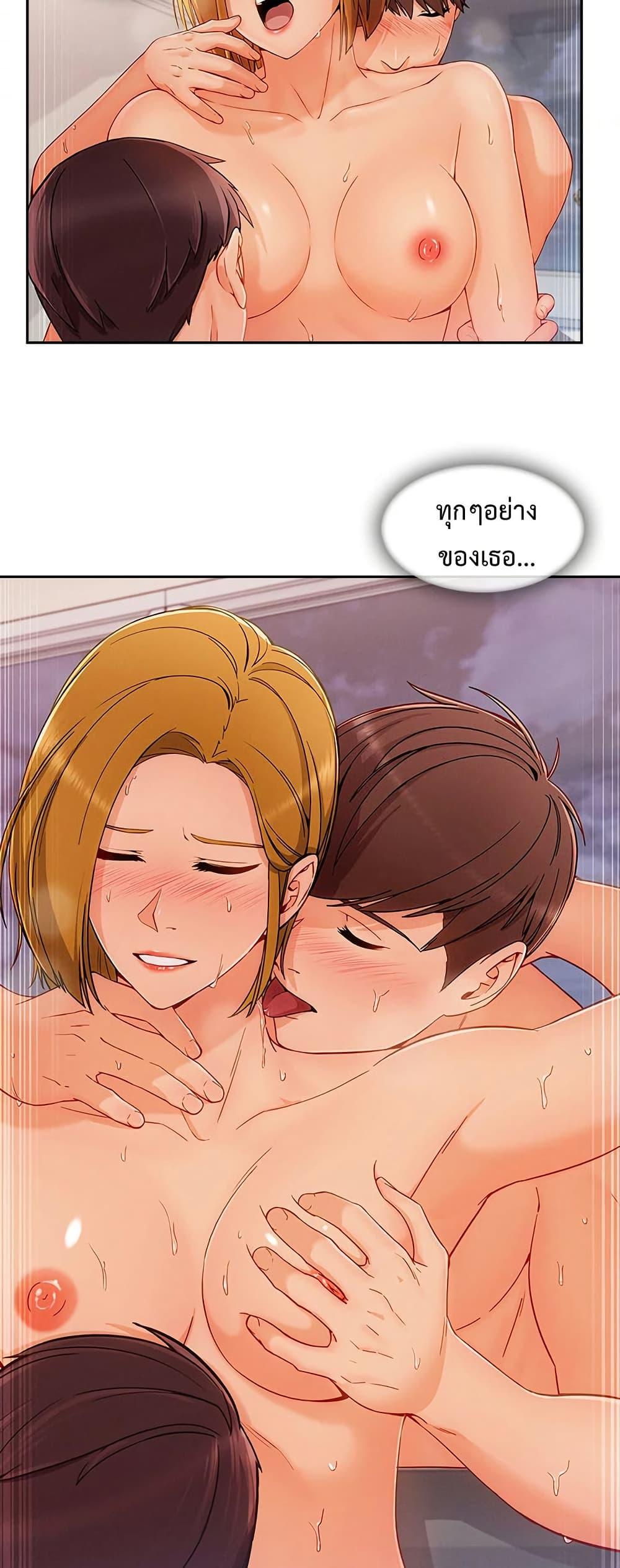 Doujin-Lc- อ่าน โดจิน มังฮวา เกาหลี ญี่ปุ่น จีน แปลไทย Lady Long Legs ตอนที่ 1 2 3 4 5 6 7 8 9 10 11 12 13 14 ฟรี ไม่มีโฆษณา อ่าน โดจิน Manhwa เกาหลี ญี่ปุ่น จีน เรามีครบ คัดมาให้เน้นๆ โดจิน 18+ รับประกันความฟินโดย  Doujin Lc