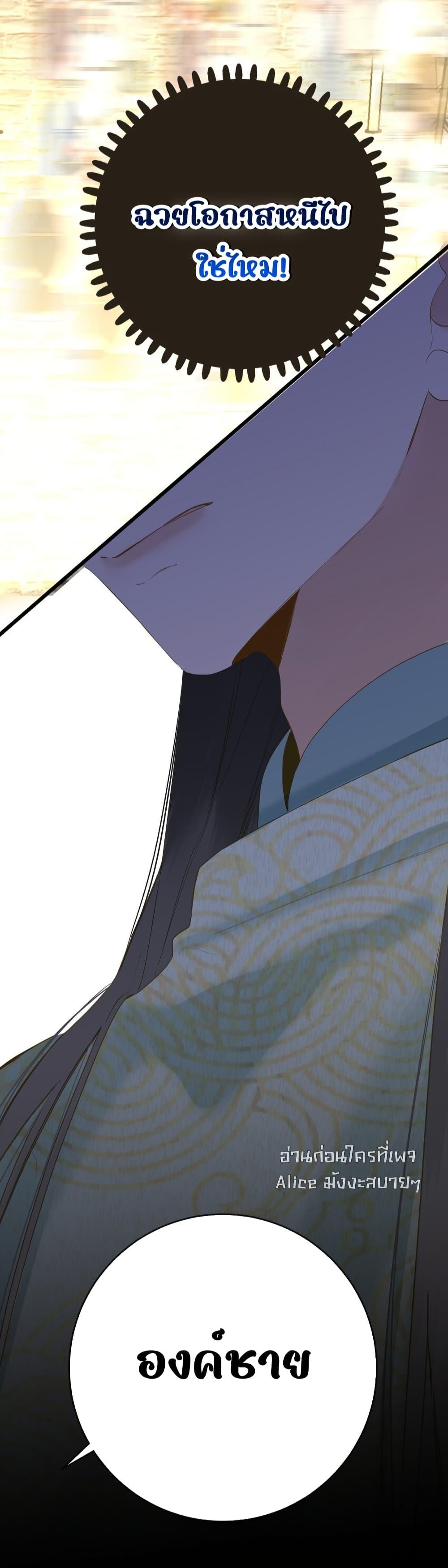 Manga-lc-com อ่านมังงะ อ่านการ์ตูน ออนไลน์ ฟรี ThePrinceIsC ตอนที่ 1 2 3 4 5 6 7 8 9 10 11 12 13 14 ฟรี ไม่มีโฆษณา Manga-lc - อ่าน มังงะ อ่าน การ์ตูน ออนไลน์ อ่านมังงะ ฟรี