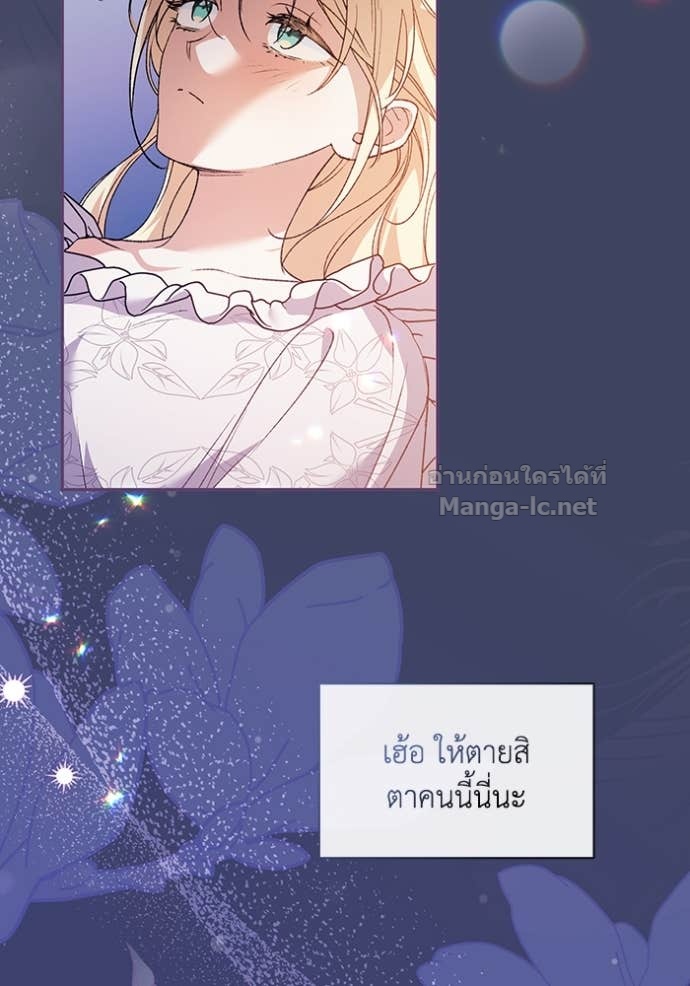 Doujin-Lc- อ่าน โดจิน มังฮวา เกาหลี ญี่ปุ่น จีน แปลไทย คิดว่าการบิดเบือนต้นฉบับ มันทำได้ง่าย ๆ หรือไง ตอนที่ 1 2 3 4 5 6 7 8 9 10 11 12 13 14 ฟรี ไม่มีโฆษณา อ่าน โดจิน Manhwa เกาหลี ญี่ปุ่น จีน เรามีครบ คัดมาให้เน้นๆ โดจิน 18+ รับประกันความฟินโดย Doujin Lc